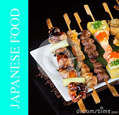 japanese cuisine. grill stick on the background Stock Photo