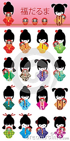 Japanese doll girl Daruma set Vector Illustration