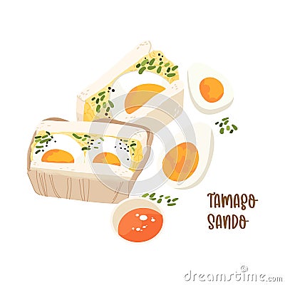 Japanese Egg Sandwich Tamago Sando vector isolated on white background. Asia food breakfast illustration Vector Illustration