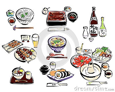 Japanese food Vector Illustration