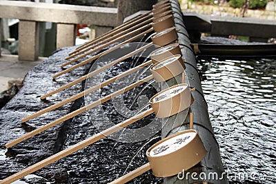 Japanese fountain Stock Photo