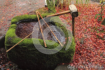 Japanese Fountain in Japan Stock Photo