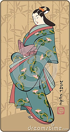 Japanese Geisha Vector Illustration