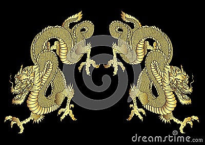 Dragon vector and illustration design on white background. Vector Illustration