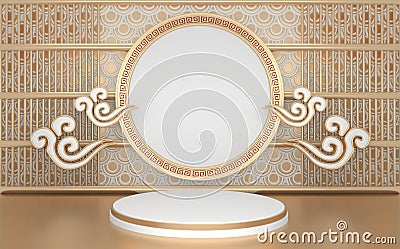 Japanese golden Podium minimal geometric white and gold style abstract.3D rendering Stock Photo