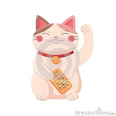 Japanese good luck cat Cartoon Illustration