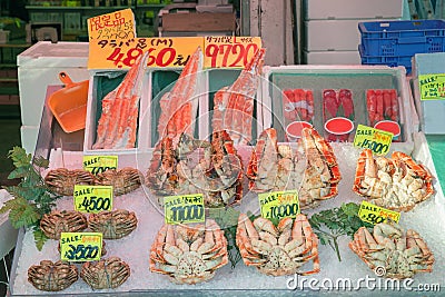 Japanese hairy crabs in morning market at Hakodate, Hokkaido, Japan Stock Photo