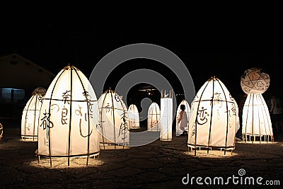 Japanese Halloween-like lantern festival in Asuka Editorial Stock Photo