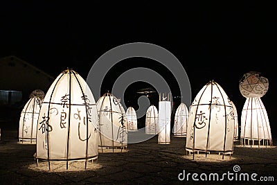 Japanese Halloween-like lantern festival in Asuka Editorial Stock Photo