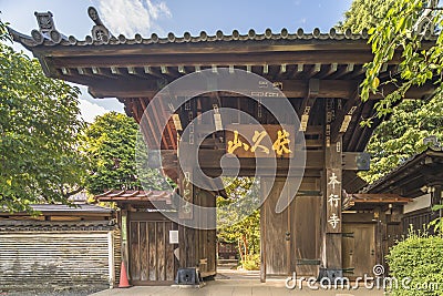 Japanese Hongyoji Chokyuzan temple created in Muromachi era by the nephew of Ota Dokan who was a 15th century Japanese samurai Stock Photo