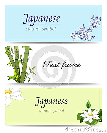 Japanese horizontal banners with bamboo, lilies and fish. Text frame with national symbols for the design of posters and Vector Illustration