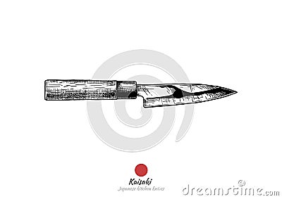 Japanese kitchen knife Vector Illustration