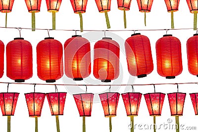 Japanese lanterns Stock Photo