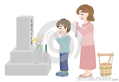 A parent and child visiting a grave during on equinoctial week Vector Illustration