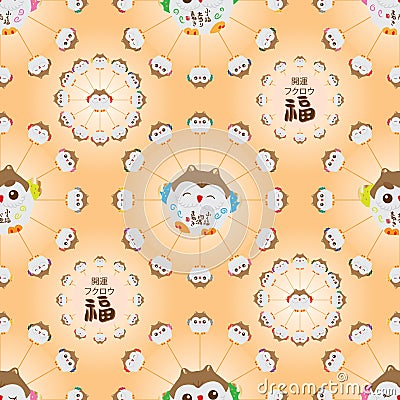 Japanese lucky owl circle seamless pattern Vector Illustration