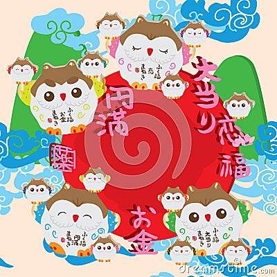 Japanese lucky owl red sun cloud seamless pattern Vector Illustration