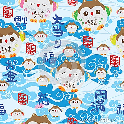 Japanese lucky owl sky bless seamless pattern Vector Illustration