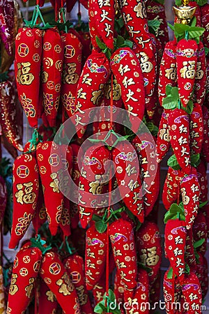 Japanese lucky tokens Stock Photo