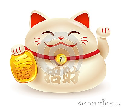 Japanese Maneki Neko. The Lucky Cat. Translation - Bringing wealth Vector Illustration