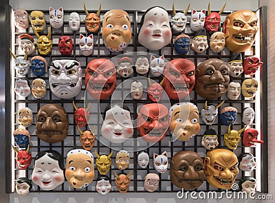 Japanese mask decoration at souvenir shop Stock Photo