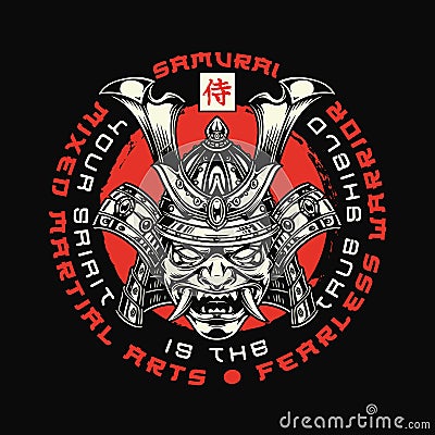 Japanese mixed martial arts round badge Vector Illustration