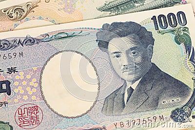 Japanese money yen banknote Stock Photo