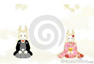 Japanese New Year's card for the year of the dragon in 2024, dragons (serpent) in kimonos Stock Photo