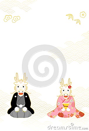 Japanese New Year's card for the year of the dragon in 2024, dragons (serpent) in kimonos Stock Photo