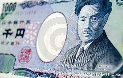 Japanese One Thousand Yen Stock Photo