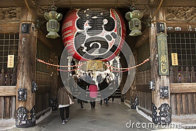 Japanese people and foreign travelers travel visit Large lantern on the niomon gate of Naritasan Shinshoji Temple at Narita Chiba Editorial Stock Photo