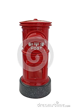 Japanese red vintage mailbox, letterbox, postbox Stock Photo