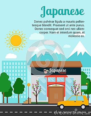 Japanese restaurant advertising banner Vector Illustration