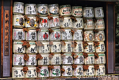 Japanese rice wine Editorial Stock Photo