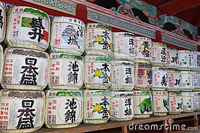 Japanese sake barrels in a Nikko shrine Editorial Stock Photo