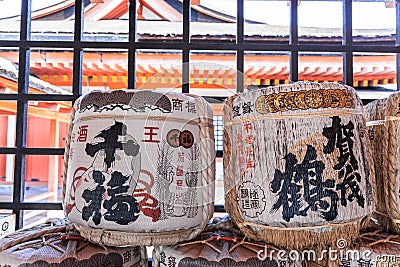 Japanese sake barrels at Miyajima Editorial Stock Photo