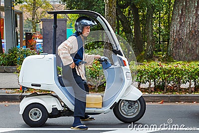 Japanese senior worker Editorial Stock Photo