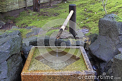 Japanese Stone Water Basin Square Stock Photo