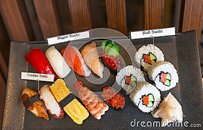 Japanese Sushi Stock Photo