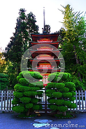 Japanese Tea Garden, San Francisco Stock Photo