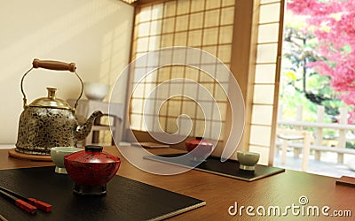 Japanese Teatime Stock Photo