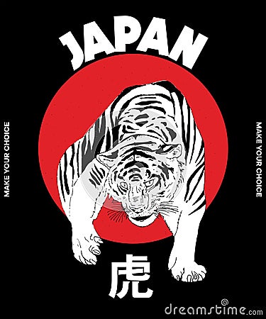 Japanese tiger hand drawn illustration vector, Bomber jacket and printed t shirt Vector Illustration