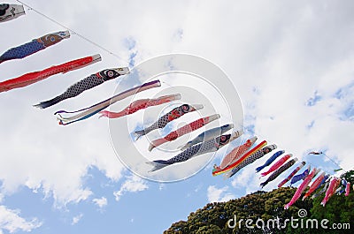 Japanese traditional colorful carp-shaped streamers Stock Photo