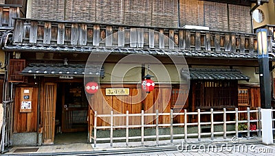Japanese Traditional House Facade Editorial Stock Photo