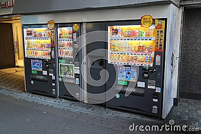 Japanese Vending Machine Editorial Image | CartoonDealer.com #48137978