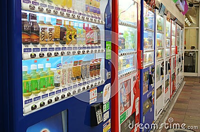 Japanese Vending Machines Editorial Stock Photo