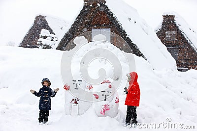 Japanese village at winter Stock Photo