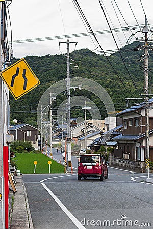 Japanese Village in Yamaguchi City, Japan Stock Photo