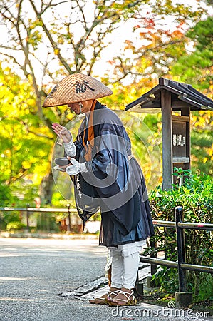 JAPANESE ZEN BUDDHIST MONK CHANTING. Editorial Stock Photo