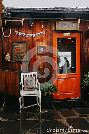 The famous cafe Bomnal in Jeju island Editorial Stock Photo