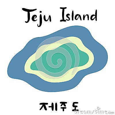 Jeju Korean island vector illustration. Travel to South korea. Welcome to Jeju in Korean language Cartoon Illustration
